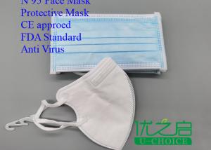 Quality Non-woven Surgical Medical Face Mask BFE &gt; 95% wholesale