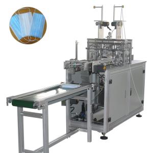 Quality Efficient Mask Ultrasonic Welding Machine wholesale