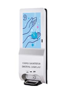 Quality 21.5 Inch Outdoor Hand Sanitizer LCD Signage 215EEBP wholesale