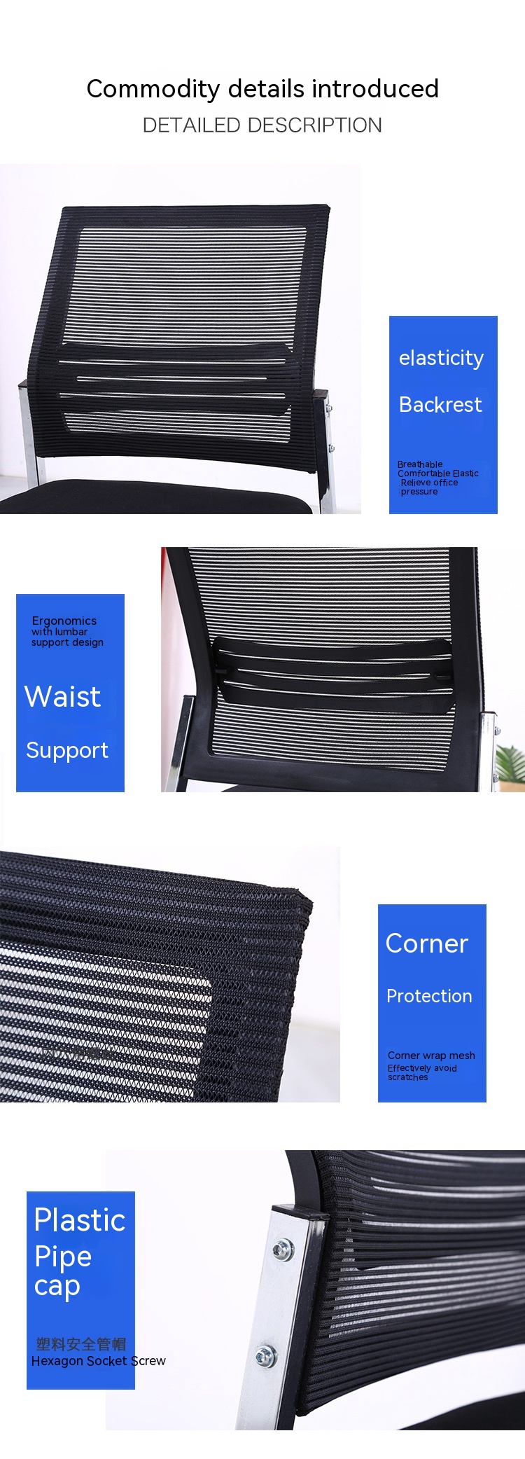 Conference Chair Bow-Shaped Staff Computer Chair with Durability Functionality