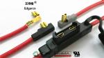 PVC Custom Molded Cable Assemblies