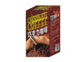 Quality Get Fit Slimming Chocolate Slimming Coffee wholesale