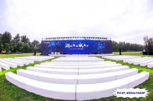 Quality Full Color Outdoor Rental LED Display Board P4.81mm 6554*1024P For Stage Advertising Show wholesale