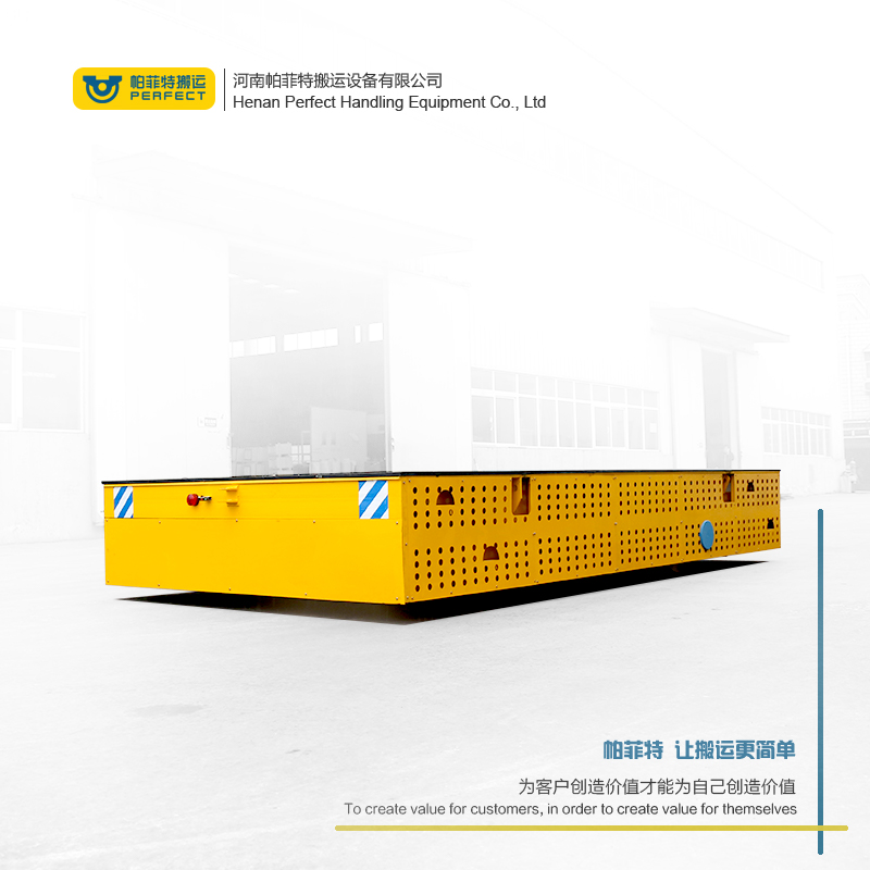 high quality electric Agv transfer cart for factory material handling
