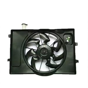 Quality 25380-F2000 Auto Parts Water Tank Cooling Electric Radiator Fan for Kia Car Fitment wholesale