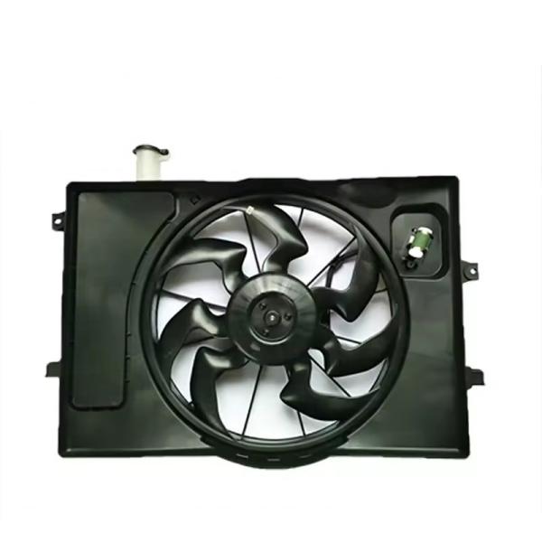 25380-F2000 Auto Parts Water Tank Cooling Electric Radiator Fan for Kia Car