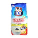 250 / 500g Food Grains Packing Machine , Stainless Steel Fill Seal Packaging