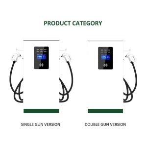 Quality Wireless M11 CCS Car EV Chargers Charging Station Floor Mounted wholesale