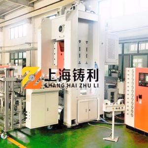 Quality 16kw 80Ton Semi Automatic Aluminium Foil Container Making Machine Price wholesale