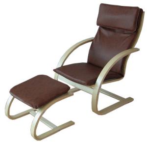 Quality relaxing chair and footstool modern birch bentwood indoor furniture wholesale