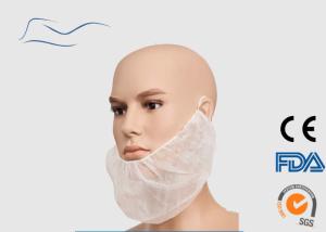 Quality White Color Snood Beard Net , Water Proof PP Surgical Beard Cover 10G wholesale