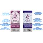 Professionally Printed Custom Hologram Security Stickers Waterproof And UV