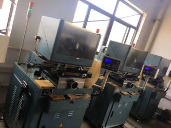Shaanxi Ruichen Optoelectronic Technology Co., Ltd.