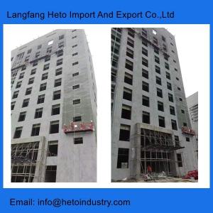 Quality Building maintenance cleaning 6 meters 630kg good quality aluminium temporary gondola wholesale