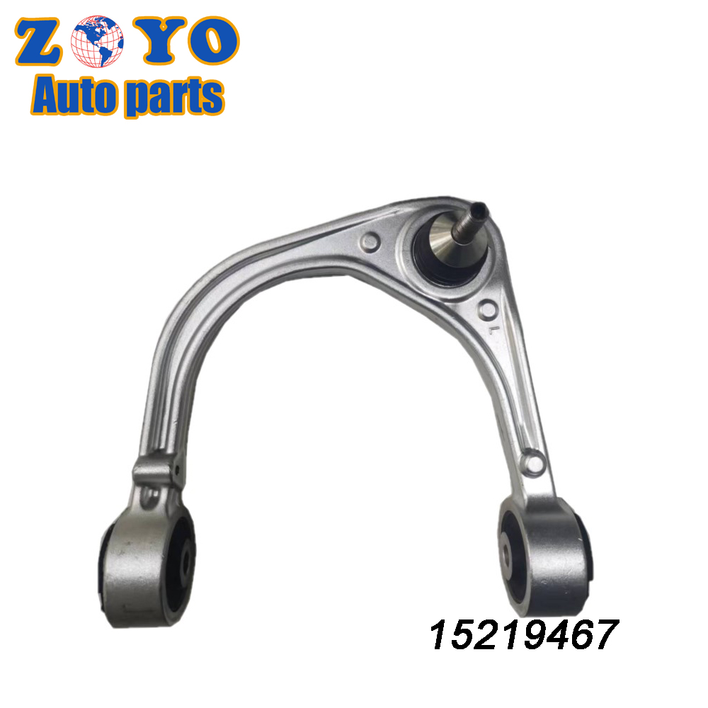 Aluminum Left Suspension Control Arm for Cadillac CTS 08-14 15219467 Wholesales Sample
