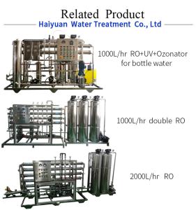 Quality Small ro plant domestic ro plant for home wholesale
