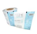 Food Grade Flexible Packaging Film Rolls Custom Printed Moisture Resistant