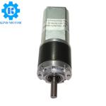 High torque low speed micro 22mm kpm22-180 dc 6v 12v 24volt metal planetary gear