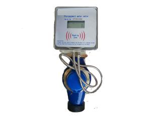 Quality Residential Prepaid Water Meter , Smart Water Flow Meter In Irrigation DN50 wholesale