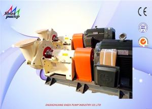 Quality 250mm DT - A45 FGD Horizontal Desulfurization Pump For Absorption Tower Industial wholesale
