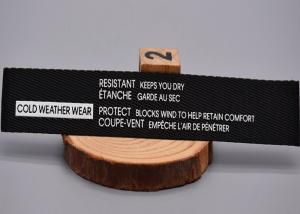 Quality Garments Use Polyester Webbing Straps Printed With White Silicone Logo wholesale