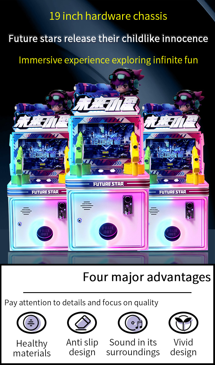 Wholesale Coin Operated Games Arcade Games Machines Shooting Ball Games For Kids