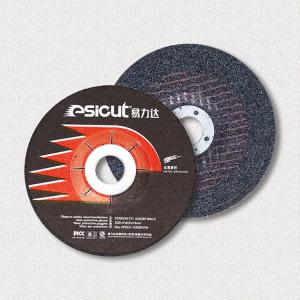 Quality B062 1/4&quot; 115Mm 250Mm 125Mm 100Mm 9 5 7 4 Inch Polishing Mill Resin Metal Steel Abrasive Wheel Grinding Discs A With Out Level wholesale
