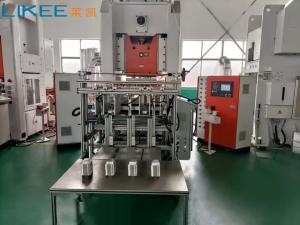 Quality H Frame Mitsubishi Automatic Feeding System Aluminum Foil Container Making Machine LK-T80 wholesale