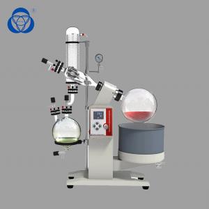 Quality Water Bath Rotary Evaporator Machine One Year Warranty FPGR-20 Model wholesale