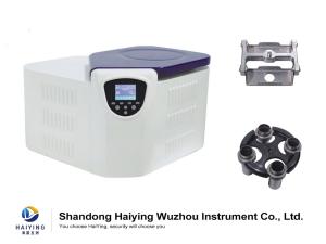 Quality 16800 Rpm Automatic Rotor Serum Separation Centrifuge 3H16RI wholesale