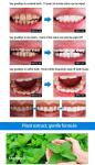 TEETH WHITENING ESSENCE