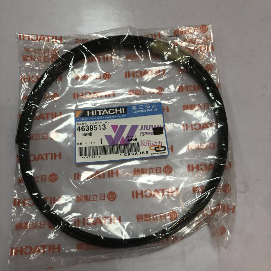 HITACHI ORIGINAL BAND 4639513 FOR ZX120-3 ZX130-3 ZX200-3F ZX240-3 ZX200-3 JIUWU POWER