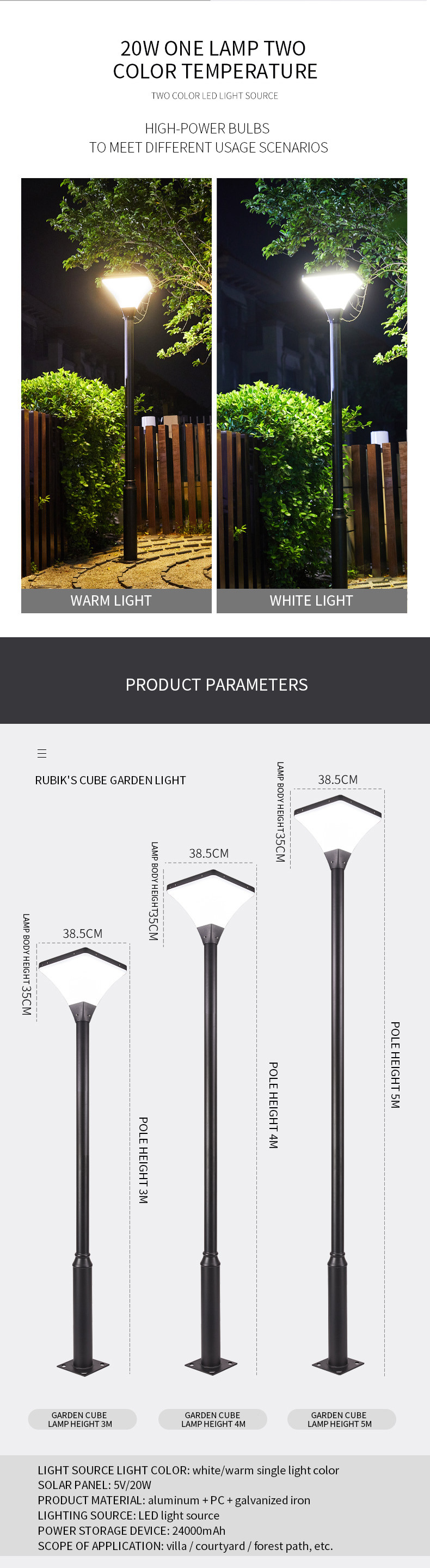20w Die Cast Aluminum Street Lamps Holder 3.2v 24000mah