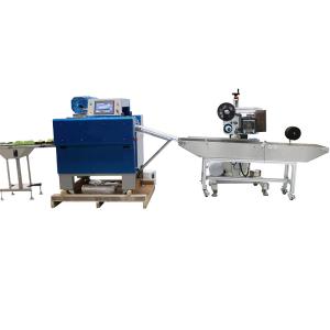Quality Textiles Automatic Weighing and Packaging Labeling Machine with 1850x1200x950mm Size wholesale