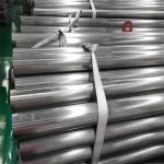 6m 2mm 3 Inch Stainless Steel Pipe AISI Welded Stainless Steel Tube 316 316L