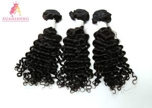 Quality Black Peruvian Human Hair Bundles Deep Wave Double Drawn Free Style wholesale