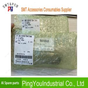 Quality N510037847AA SMT Spare Parts Ball Screw For Panasonic Mounter Machine wholesale