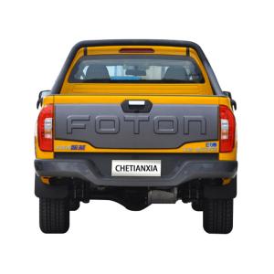 Quality Pure Electric Pickup Vehicle Versatile EV Pickup Trucks Car Dongfeng wholesale
