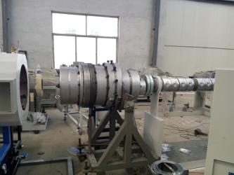 QINGDAO AORUI PLASTIC MACHINERY CO.,LTD1