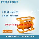 Electric Mini Hand Type External Concrete Vibrator / Vibrating Screed 2.0kw