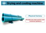 Phosphorus Treatment Rotary Cylinder Drying Equipment Rotary Drum Dryer