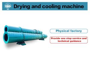 Quality Phosphorus Treatment Rotary Drum Dryer With Temperature Range Of 50-600C And Fan Blower Configuration wholesale