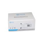 For Secondary And Tertiary Care Markets Inhibin B Assay Reagent Kit For