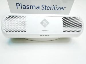Quality Quiet 6W Air Disinfector with Private Mold Lightweight ABS Body Long Battery Life wholesale