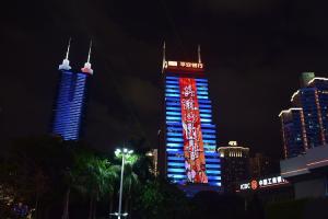 China DC36V Soft Film Transparent Led Window Display P60 RGB on sale