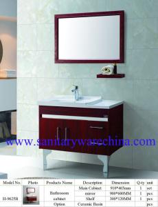 Quality Modern Alunimun Bathroom Vanity/ aluminum alloy bathroom cabinet/Mirror Cabinet /H-9625B wholesale