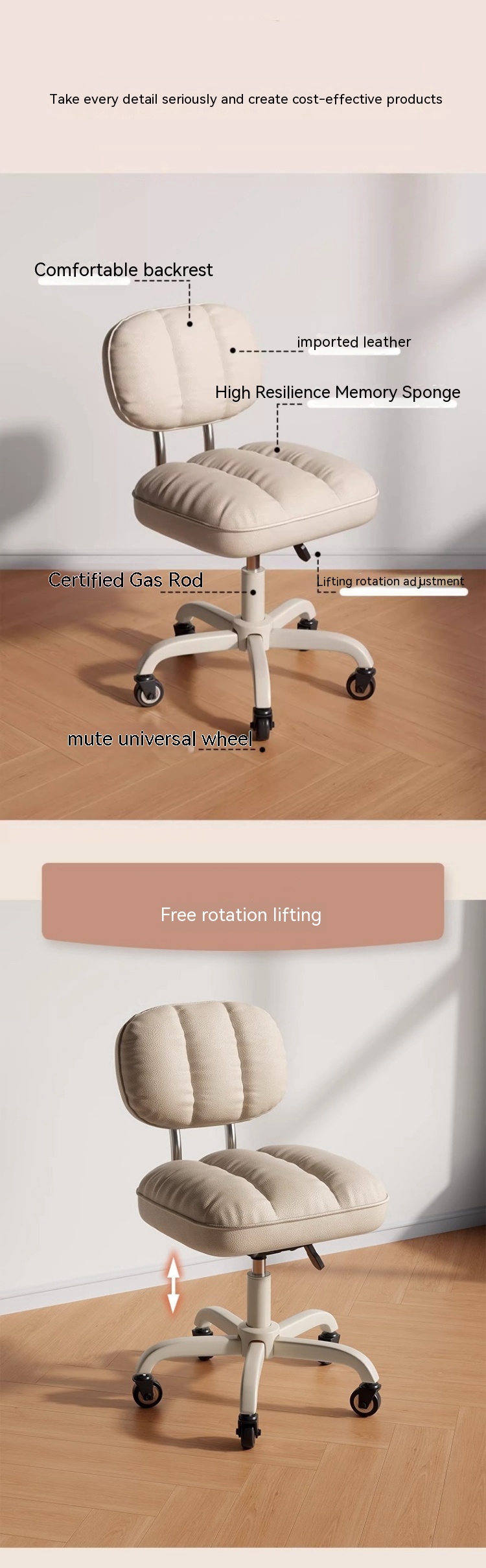 PU 3 Years After-sales Cycle Lift Chair Height Adjustable PC Chair for Fabric Makeup Stool