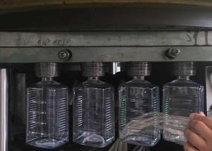 Quality 1 Litre Fully Automatic Blow Moulding Machine PMMA 3500BPH PETG wholesale