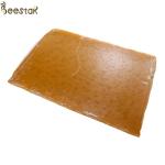Yellow Beeswax Candle Making 75# Microcrystalline Wax With Melting Point 75