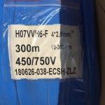 Flat Flexible Crane Cable, ECHU Flat Cable, Traveling Cable